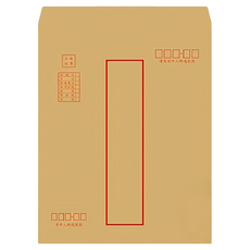 標準信封, 50張, 牛皮