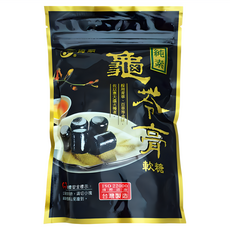 琦順食品 龜苓膏軟糖 青草百草等食材佐寒天溫火慢煮 Q彈扎實清甜不膩 宗教級純素無五辛無酒, 300g, 1袋