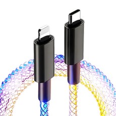 PD 66W Type-C-Type-C RGB發光充電數據線, 1.2m, 七彩漸層, 1條