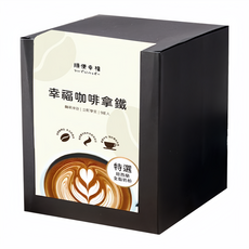 順便幸福 幸福咖啡拿鐵 浸泡式咖啡 炭烤堅果 特選紐西蘭全脂奶粉, 23g, 9組, 1盒