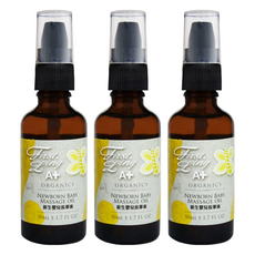 H&N 護您長優 新生兒滋養按摩油 50ml, 3罐