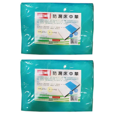 JUSTMED 防漏床中單, 四層防水, 聚酯纖維吸水棉, 90X75公分, 2個
