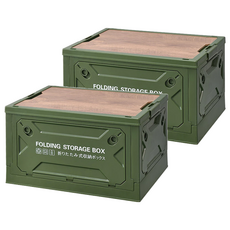木蓋五開收納箱 大號, 49 x 35 x 28.5cm, 軍綠色, 2個