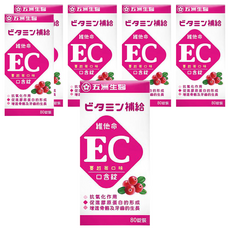 五洲生醫 蔓越莓維他命EC口含錠, 80錠, 酸甜蔓越莓風味, 素食可食, 6罐