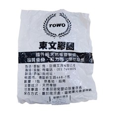 TOWO 東文 膠圈, 100% 進口純天然橡膠製成 品質優良 拉力強 彈性佳, 混色, 1包