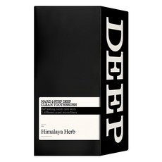 NARD 雙重細毛深層清潔牙刷 20支, Himalaya Herb, 含兩種尺寸的超細纖維, 1盒