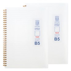 OXFORD PP線圈 B5左翻無線條筆記本, 白色, 2個