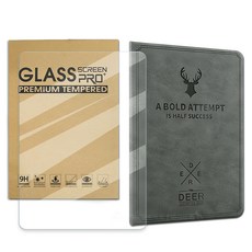 vXTRA 飛創 防潑水鹿頭壓紋平板皮套 + 玻璃貼套組 11吋, 1套, 清水灰