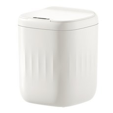 H&K 家居 無色調充電式感應垃圾桶 14L 冰雹白 感應開蓋、USB充電、靜音緩降, 1層