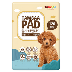 Tamsaa 寵物尿布墊 中型 (53 cm x 43 cm) M Ultra, M(53 x 43cm) Ultra, 120片, 1包
