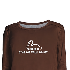 MI MI LEO 恭喜發財大學T 中性版型