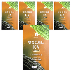 M GENESIS 宏源生技 雙苦瓜胜肽EX, 30顆, 0.55g, 5盒