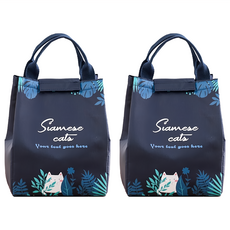 小麥購物 手提保溫便當袋 Y749, SIAUMEAE 貓 深藍色, 2個