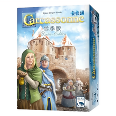 SWAN PANASIA 新天鵝堡 卡卡頌 雪季版 CARCASSONNE WINTER EDITION 繁體中文版, 1盒