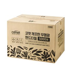 comet 雙層無螢光劑擦手紙, 5000張, 1組