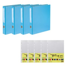 ECO Chungwoon D型A4活頁夾套組, 天藍色, 1組