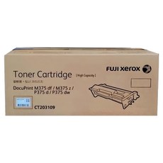 FUJIFILM 富士軟片 原廠高容量碳粉匣 CT203109，適用DocuPrint M375z/P375dw/P375d，高印量穩定輸出, 1個