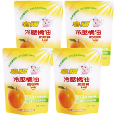 皂福 冷壓橘油肥皂精 補充包, 1.5kg, 4包