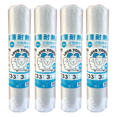 LOVe YOUnG 樂芙羊 捲筒耐熱袋 超薄耐熱 半透明 3斤, 47 x 35cm, 133張, 4個