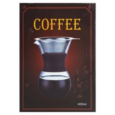 咖啡滴漏壺組, 過濾器 + 咖啡壺, 400ml, 1組