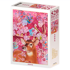 JB DESIGN 拼圖, 鹿 美好時光 粉紅色, 520片, 1盒