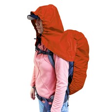 RHINO 犀牛 702連帽披肩防雨背包套 20~30L, 橘色, 1個