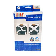 I-M 愛民 鎖骨帶駝背美姿挺胸 軀幹裝具, 1個