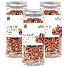 珍實大地 珍實胡桃, 特級胡桃 220g 天然無調味, 3罐