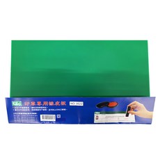 Life 徠福 印章專用橡皮板 NO.3622, 綠色