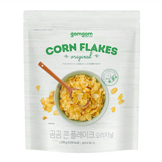gomgom 原味玉米片, 1.2kg, 1包