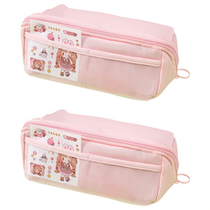 大容量透明雙層文具筆袋 全開款 粉色, 2個