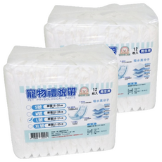 寵物夢工廠 寵物禮貌帶, L(腰圍38~51cm), 12片, 2包