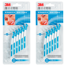 3M 護牙牙間刷L型 SSSS IBT06-12DL, 0.6mm, 12支, 2組