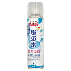 BlackPearl 黑珍珠 超防水防污噴霧