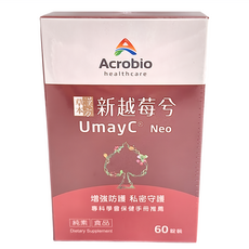 Acrobio healthcare 昇橋健康 草本漢方新越莓兮錠, 60顆, 0.85g, 1盒