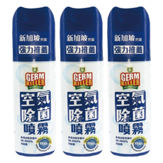 DUSKIN 樂清淨可立空氣除菌噴霧, 含綠茶清香, 有效殺死99.9999%細菌和病毒, 安全無毒, 80ml, 3罐