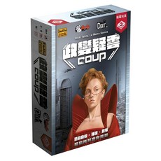 BROADWAY 栢龍 政變疑雲 繁體中文版, 1盒