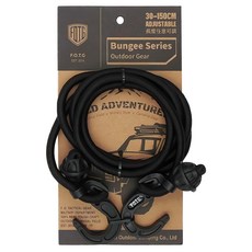 Forest Outdoor 群森戶外 Bungee Series 可調式彈力固定繩鉤, 黑色