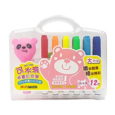 SUCCESS 成功 可水洗噴畫彩色筆 12色 大容量, 1個