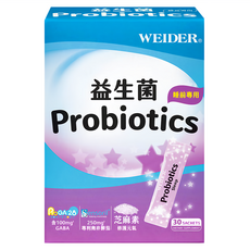 WEIDER 威德 睡前專用益生菌 3g, 30包, 1盒