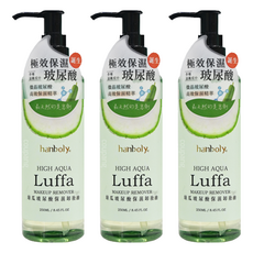 hanboly 絲瓜玻尿酸保濕卸妝油, 補水/飽水/鎖水, 溫和不刺激, 250ml, 3瓶
