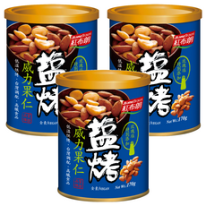 紅布朗 鹽烤威力果仁, 杏仁果, 夏威夷豆, 玫瑰鹽, 低溫烘烤, 170g, 3罐