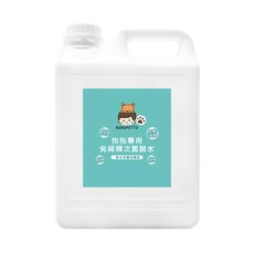 BUBUPETTO 狗狗專用免稀釋次氯酸水, 2L, 1瓶