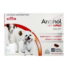 安適得 Antinol Rapid 酷版 犬用,60顆,1盒-關節保健,Omega-3脂肪酸,行動靈活