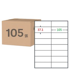 鶴屋 A4三用電腦標籤 4號 B37105 105 x 37mm, 16格, 105張