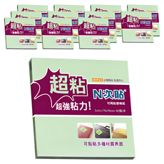 N次貼 超粘可再貼便條紙, 綠色, 1組, 12本