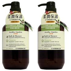 Amma Garden 艾瑪花園 忍冬舒壓甜睡沐浴膠, 有機成分, 750ml, 2瓶