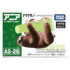 ANIA 樹懶 AS-26 動物模型 居家擺飾 仿真模型 可愛造型, 1個