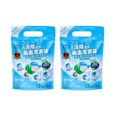 芊柔 清除衣物病毒洗衣球, 2袋, 13顆