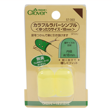 Clover 可樂牌 橡皮防滑姆指專用指套 彩色橡膠簡單型 鬆尺寸 18mm, 1組, 2個